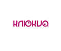 Клюкwa Клюкwa